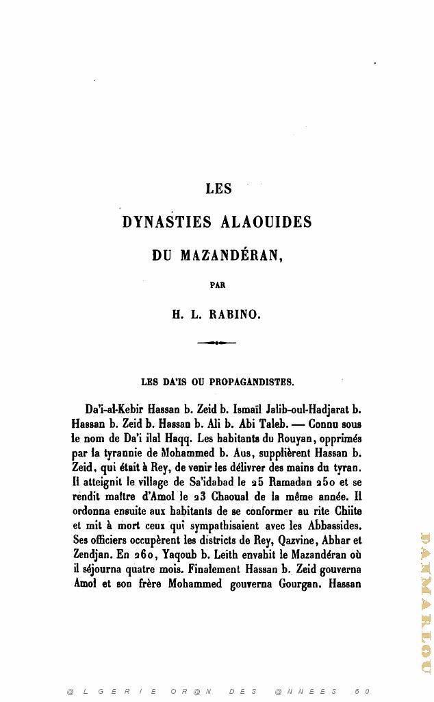 JOURNAL ASIATIQUE PAR J. CANTINEAU 1927_000272.jpg